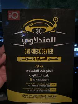 تويوتا هايلوكس